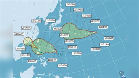 LIVE／還有第3颱？米塔、樺加沙緊接著還有「浣熊」　氣象署說明