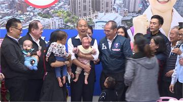 韓國瑜「抱嬰親親」生波 女嬰父親擬對姜冠宇醫生提告