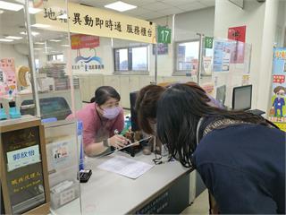 年前守住500萬！女遭假投資詐騙房產抵押　地所公務員一眼揪出有詭