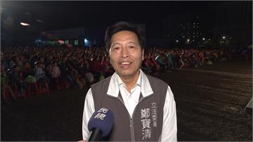 鄭寶清長期致力關注下一代 育兒政策讓桃園人有感