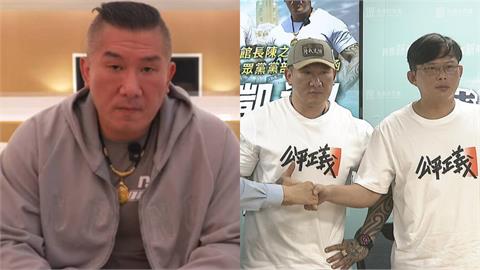 館長直播「小草觀眾剩270」舔共過頭？黃國昌「抖出真心話」急駁：流量還很高