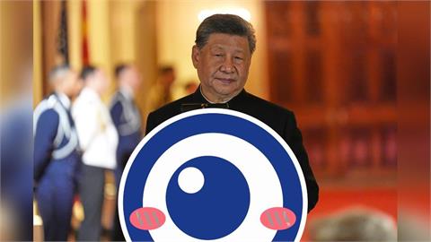 川普面前「習近平下面驚見大鵰」！主桌超狂陣容曝光…「台南這一家」也列席