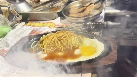 關西夜市牛排攤經營30多年　二代接棒傳承好味道