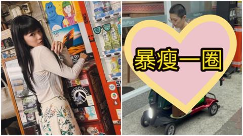 38歲曹雅雯「長髮全剪光」陪病父!暴瘦一圈「私下狀態被拍」鬆口曝近況