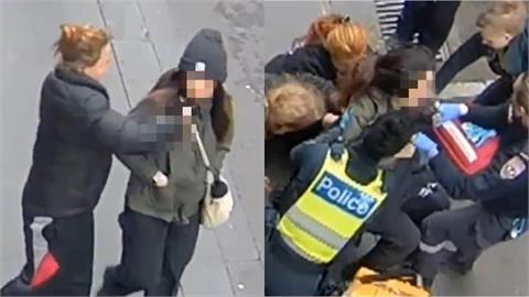 台籍女澳洲遇刺「肺穿孔重創」出院仍留後遺症！恐懼喊「看到路人都怕」政府出手了