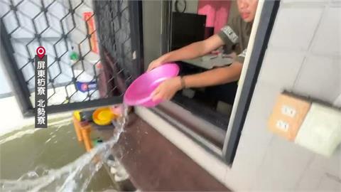 豪雨不斷！洪水灌進屏東枋寮　民宅、村莊道路緊急封閉