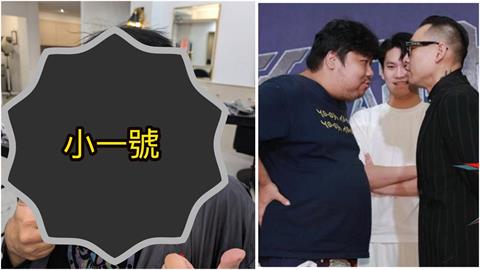 統神「整尊小一號」拳上蹦闆倒計時！肉態臉蛋變形「掉30kg成果」曝