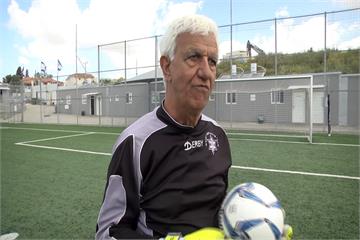 73歲世界最老職業足球員 海伊克：能動就不會放棄