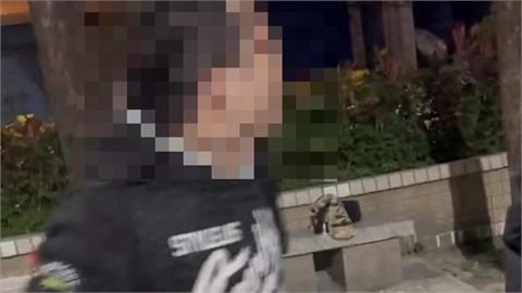 中和40歲怪男因這3字「公園暴打小孩」!遭路人阻止還「反嗆」衝突畫面曝光了