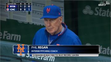 MLB／大都會任命阿公級投手教練 82歲雷根接手扛重任