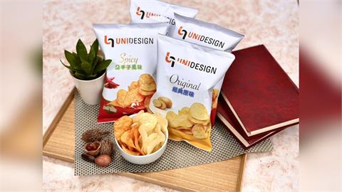 統一首度進軍洋芋片市場　集團品牌UNIDESIGN洋芋片重磅上市 ！