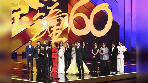 金鐘60／完整名單一次看！《影后》奪「戲劇節目獎」