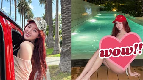 李恩菲出國深夜「比基尼」放送！曬「火辣曲線＋超長美腿」粉絲失控：泰辣受不了