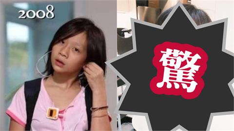 《海角七號》大大「整頭爆改」29歲近況曝光！氣質長髮一刀全切…粉驚：又進化了