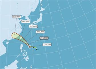 最新路徑再往南修！白鹿颱風可能掠過恆春半島