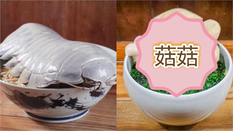 不只大王具足蟲…拉麵名店又推「高雄安全島菇菇麵」！笑喊：推廣在地食材
