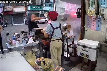 「屎在滾」早餐店之亂　借廁男判刑3月