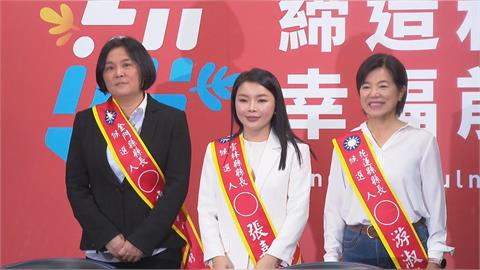 快新聞／鄭麗文出手了！3縣市女將就位拚選戰　稱「藍色執政品質保證」