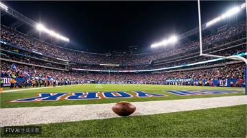 NFL水牛城比爾客場激戰 33比30險勝拉斯維加斯突擊者