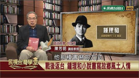 (影)八國聯軍衝擊中國　除了賠款還送人去學西方文化