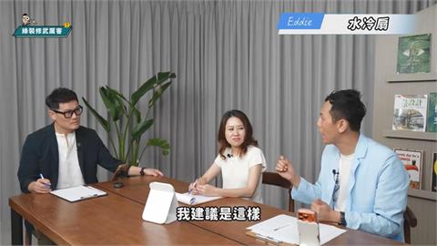 夏天買水冷扇是智商稅嗎？專家指「這環境」恐增發霉風險
