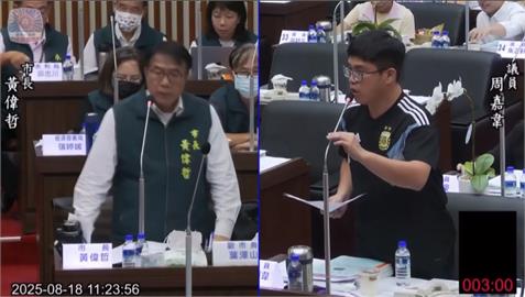 台南超收13億將普發現金1千元？　黃偉哲回應了