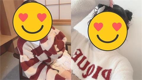 29歲女偶像公開徵男友！「童顏+水汪汪大眼」超嫩美貌全網驚呆：根本是小學生