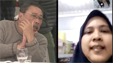 陳松勇看護遭爆「1年花光400萬」遺產！Yuli手戴金戒視訊現身揭真實近況