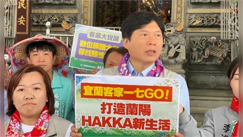 宜蘭縣藍白合民調倒數　林國漳再端政見爭取支持