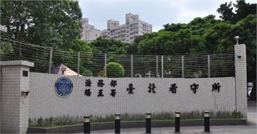 快新聞／關不下！ 台北看守所超收37%羈押被告 發函請院檢斟酌裁定人數