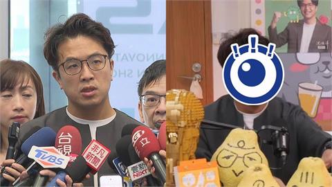 沈伯洋將出演《豆腐媽媽》？黃捷敲碗演「這1角色」本人真實1反應曝光