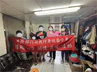 男子打零工養六口人無力繳罰鍰　桃園分署關懷送暖助度難關