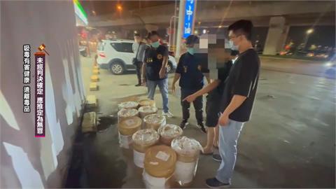 國內最大宗! 保三總隊攔135公斤市值27億喪屍煙彈