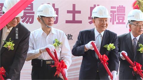 京華城案偵查終結　柯文哲求處28年半等9人被起訴