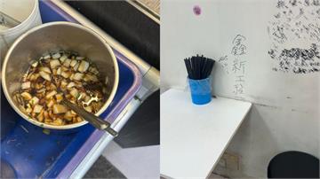 台南牛肉湯「加料」活蟑螂！畫面嚇壞網友　衛生局火速進場