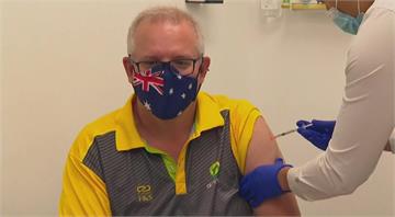 澳洲提前開打新冠疫苗 總理率先接種輝瑞第一劑