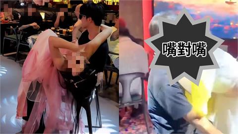 中國燒烤店「付費解鎖猛擦邊」！美女舞者雙手捂胸口「嘴對嘴餵食」畫面流出