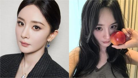 中共官員自曝「睡過楊冪」？疑「落馬招供」引發譁然…網怒揪疑點！