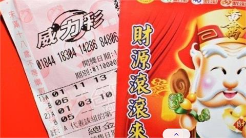 威力彩6.31億「被包走了」！1注獨得獎落台南「這1區」