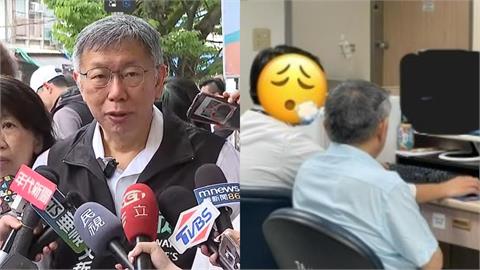 醫護嗆阿北深夜衝醫院「電人」施壓！柯文哲「還原過程」家屬大咖身分曝光