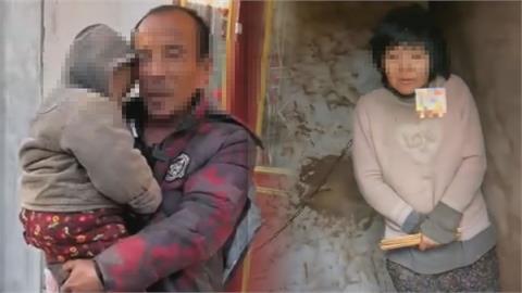 中國女被鐵鍊栓脖！遭丈夫囚24年生8孩　悲鳴：這個世界不要俺了