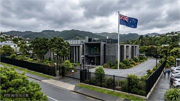 遭俄指控招募間諜　紐西蘭情報局反擊：俄媒不可信