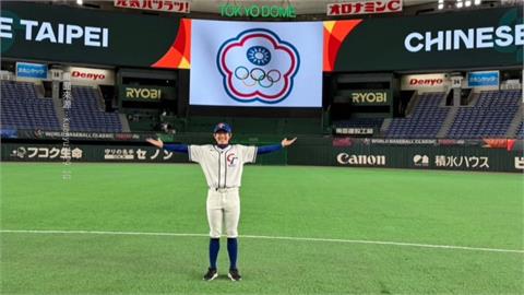 經典賽台灣無緣晉八強！　賴總統：努力過的人都是戰士