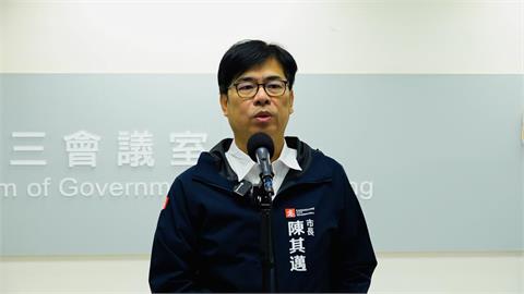 快新聞／民團憂開發橋科恐衝擊生態　陳其邁：將向國土署反映意見