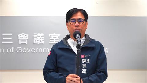 快新聞／美濃農地坑洞案　陳其邁說重話：嚴查嚴辦、絕不寬貸