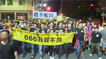罷韓最後一哩路大遊行 施放「民主天燈」為香港祈福