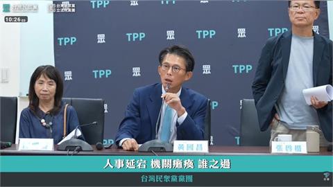 快新聞/囂張!張景森嗆「關好狗仔頭」 黃國昌竟回:為了柯文哲讓他3拳