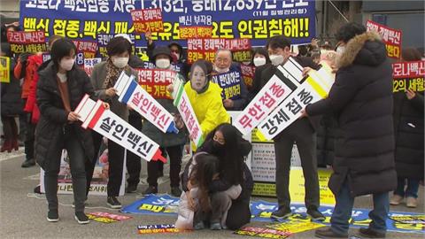 南韓疫苗護照擴至12歲　家長不滿上街抗議！