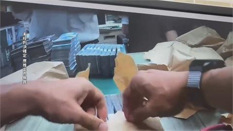 堪稱史上最大規模！　九州博弈「洗錢438億」偵結起訴32人