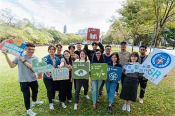 中原大學結合產官學界資源與實務經驗 為企業打造「ESG評估機制」  